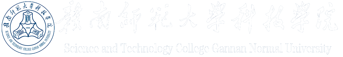 思想政治理论课教学研究部